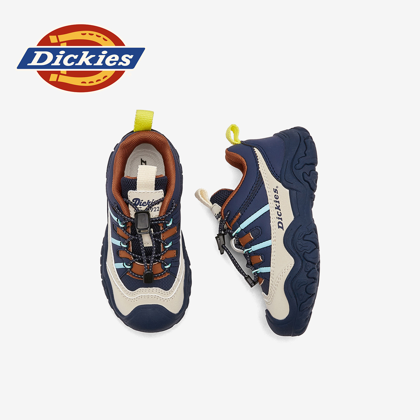 Dickies男童休闲运动鞋2025新款儿童户外徒步鞋女童中大童跑步鞋,淘宝优惠券,粉丝福利购,淘宝优惠卷
