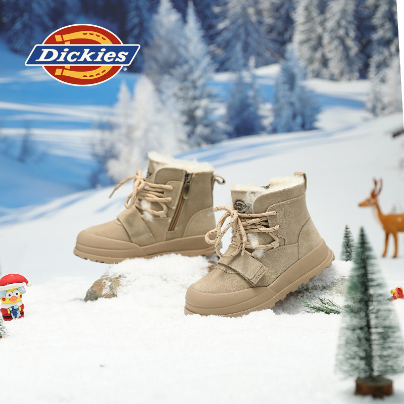 Dickies女童雪地靴2025冬新款真皮羊毛保暖儿童防滑东北时尚棉鞋,淘宝优惠券,粉丝福利购,淘宝优惠卷