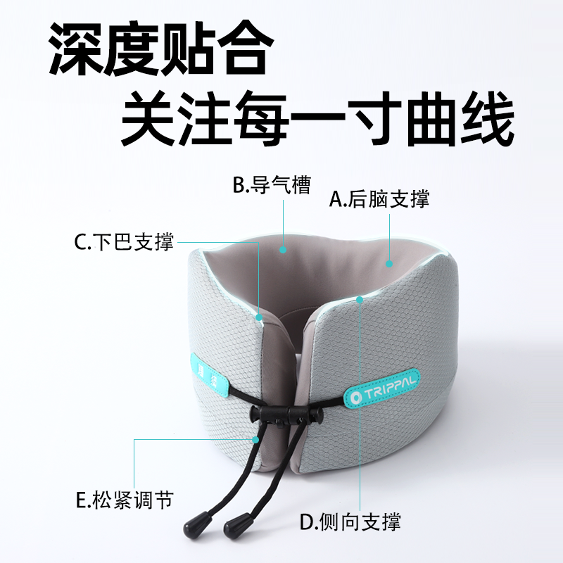 睡猫u型枕飞机护颈枕便携高铁坐车长途旅行强支撑力睡觉颈椎靠枕,淘宝优惠券,粉丝福利购,淘宝优惠卷