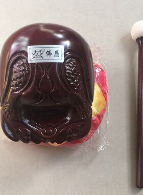 3.5寸小号木鱼/手持木鱼香樟实木桂柚木手工雕刻高V档木鱼锤垫结