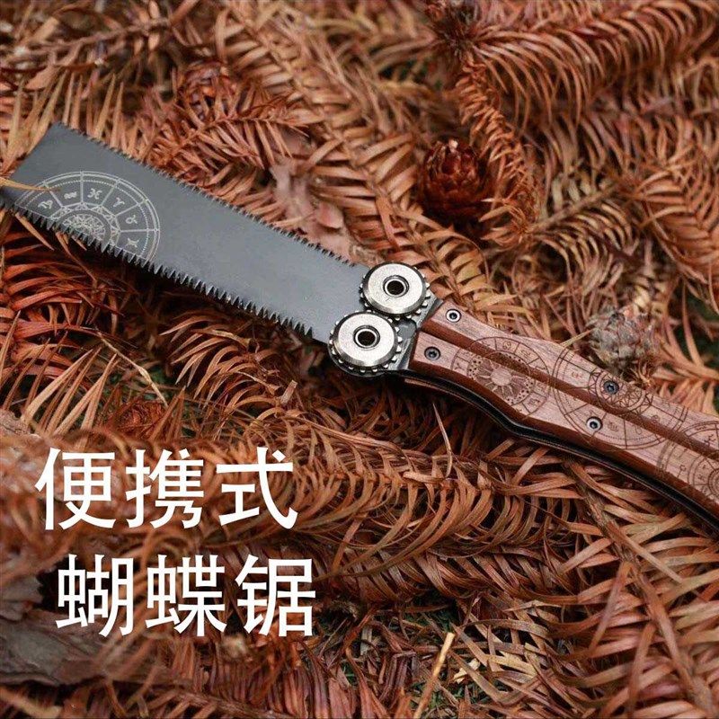 锯子家用多功能折叠锯p家用小型手持锯子伐木锯木工锯户外露营锯,淘宝优惠券,粉丝福利购,淘宝优惠卷