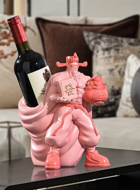 肌肉财神爷红酒架摆件客厅电视餐边酒柜店铺前台桌U面装饰开业礼