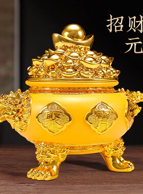 新款创意开盖聚宝盆招财聚财家用存钱E罐摆件客厅店铺开业礼品202