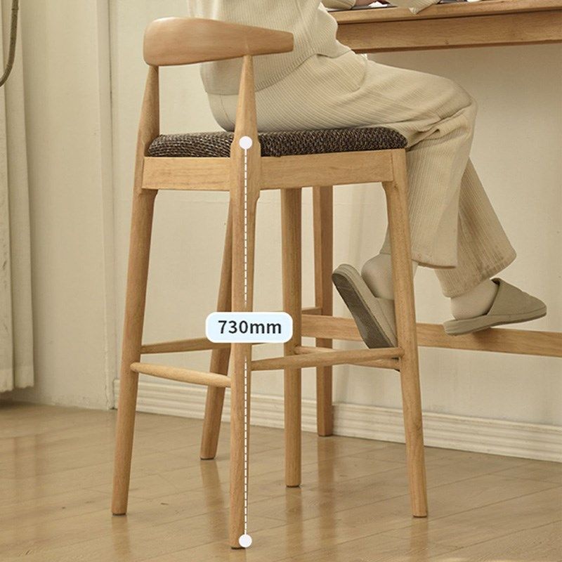 全实木靠背吧台椅子简约现代家用客D厅岛台高脚凳轻奢酒吧会所吧,淘宝优惠券,粉丝福利购,淘宝优惠卷