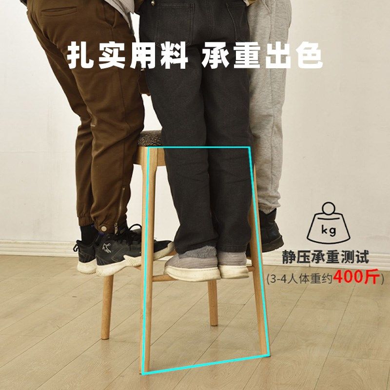 全实木靠背吧台椅子简约现代家用客D厅岛台高脚凳轻奢酒吧会所吧,淘宝优惠券,粉丝福利购,淘宝优惠卷