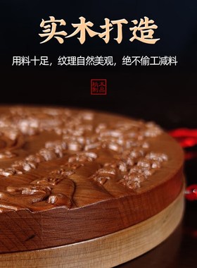 速发桃木山海镇挂件家居凸面八卦屋木雕刻镜件房摆门口室内山河装