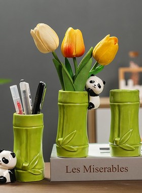 速发陶瓷笔盒桶公室桌面创意个性笔办学生书房笔架收纳筒水培摆件