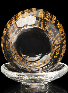 速发大悲咒水晶圣水璃奉花供杯净水杯供水杯佛前玻杯供杯供荷佛具