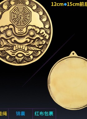 速发海挂门福虎门对门化解神件家用门冲贴狮咬双剑吞口纯铜八卦镜