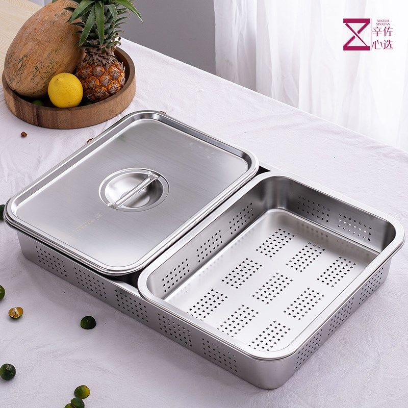 长方形不锈钢漏盆食品级沥水篮厨C房滤盆加深沥水筐卤菜冲孔厚托,淘宝优惠券,粉丝福利购,淘宝优惠卷