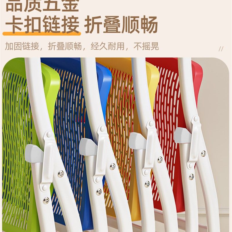 折叠椅大学生宿舍椅子便携电脑椅C学习办公餐椅靠背椅加厚塑料凳,淘宝优惠券,粉丝福利购,淘宝优惠卷