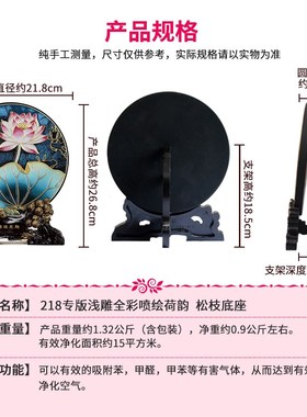 新中式荷花禅意莲花清廉家居客厅酒柜博古架B装饰品摆件珐琅彩荷
