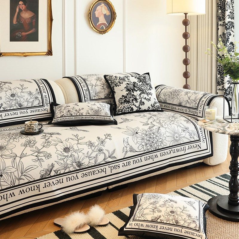 法式轻奢赫本风沙发垫四s季防滑冰丝坐垫套现代高端夏款皮盖布罩,淘宝优惠券,粉丝福利购,淘宝优惠卷