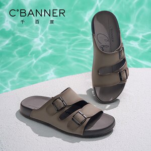 【软底透气】千百度夏季外穿男鞋勃肯凉拖软底休闲鞋拖鞋男士凉鞋