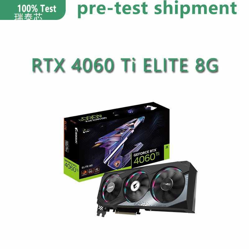 AORUS GeForce RTX 4060 Ti ELITE 8g GV-N406TAORUS E-8GD 8gb G