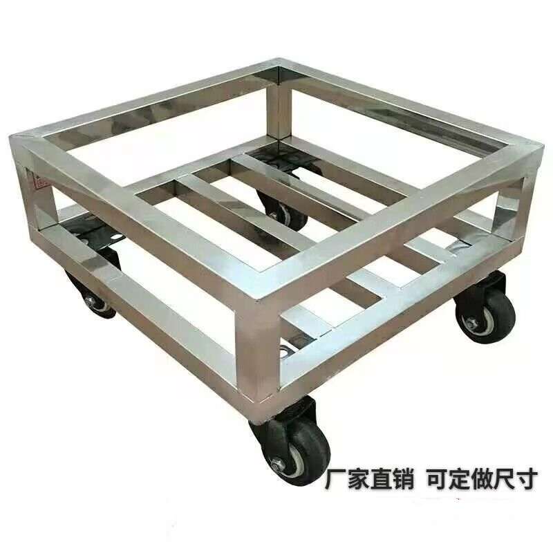 不锈钢移动托盘方形花盆底座支架托架万向轮正方形底盘承重置物架 - 图0