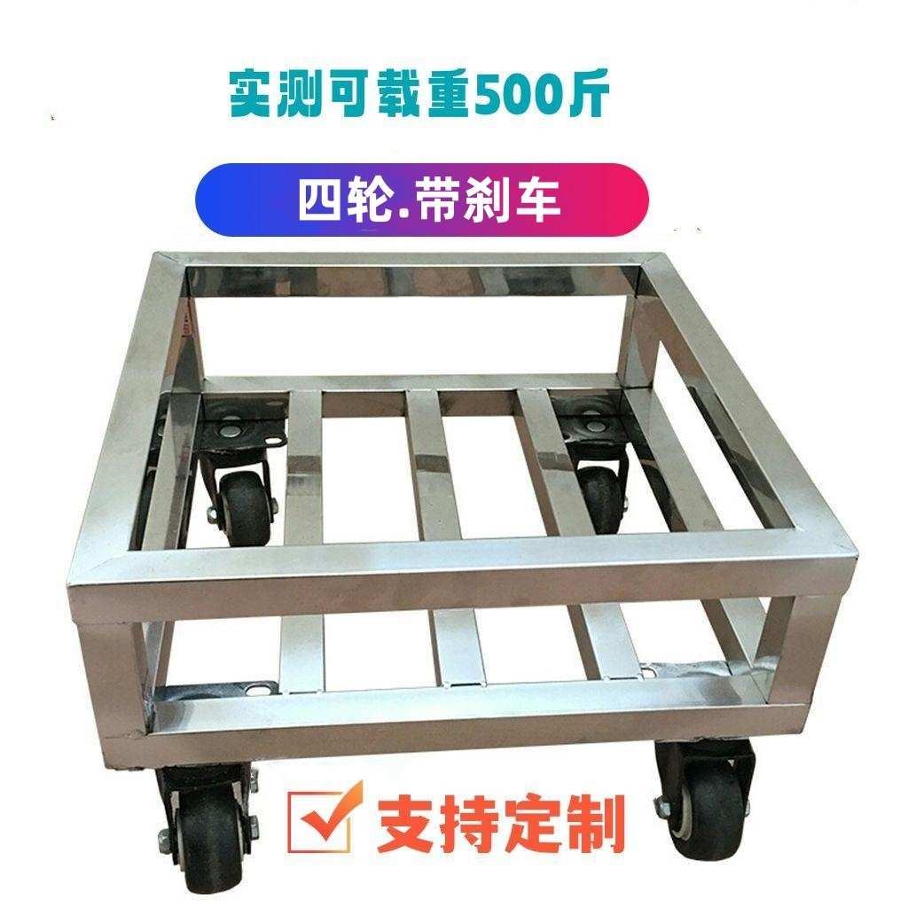 不锈钢移动托盘方形花盆底座支架托架万向轮正方形底盘承重置物架 - 图2