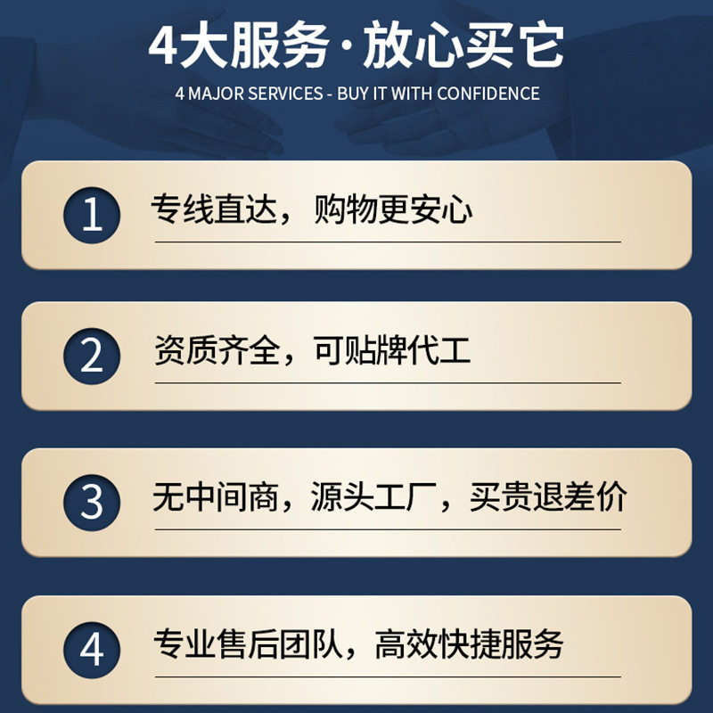 远红外能量床垫电加热光子美容院锗石托玛琳超长波玉石多功能,淘宝优惠券,粉丝福利购,淘宝优惠卷