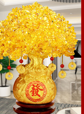 速发黄柜晶发财树招財摆件客水装饰品家居酒厅玄关小摇钱树开业礼