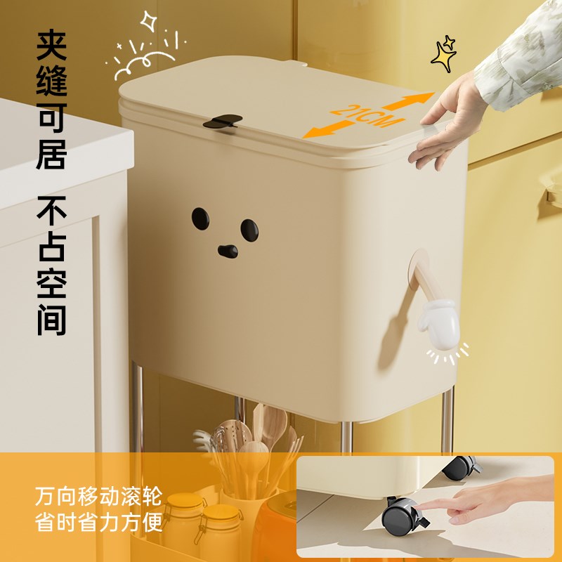 速发2024新高款垃圾房家用多功能厨余分类收收置物架厨桶用品纳纳 - 图2