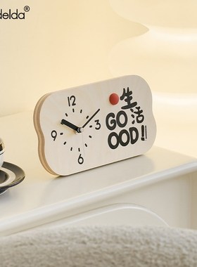 速发Madelda客视玄关装饰摆件家居饰品电厅柜桌面创意钟表时钟送