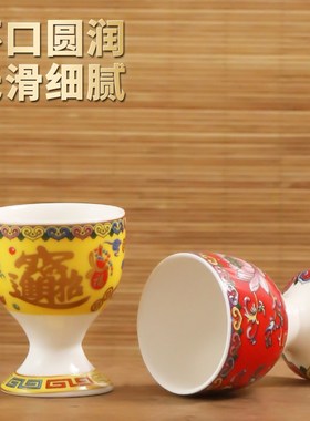 速发水瓷供佛水杯神水杯莲花佛前供奉用品观音供陶杯家用财净直口