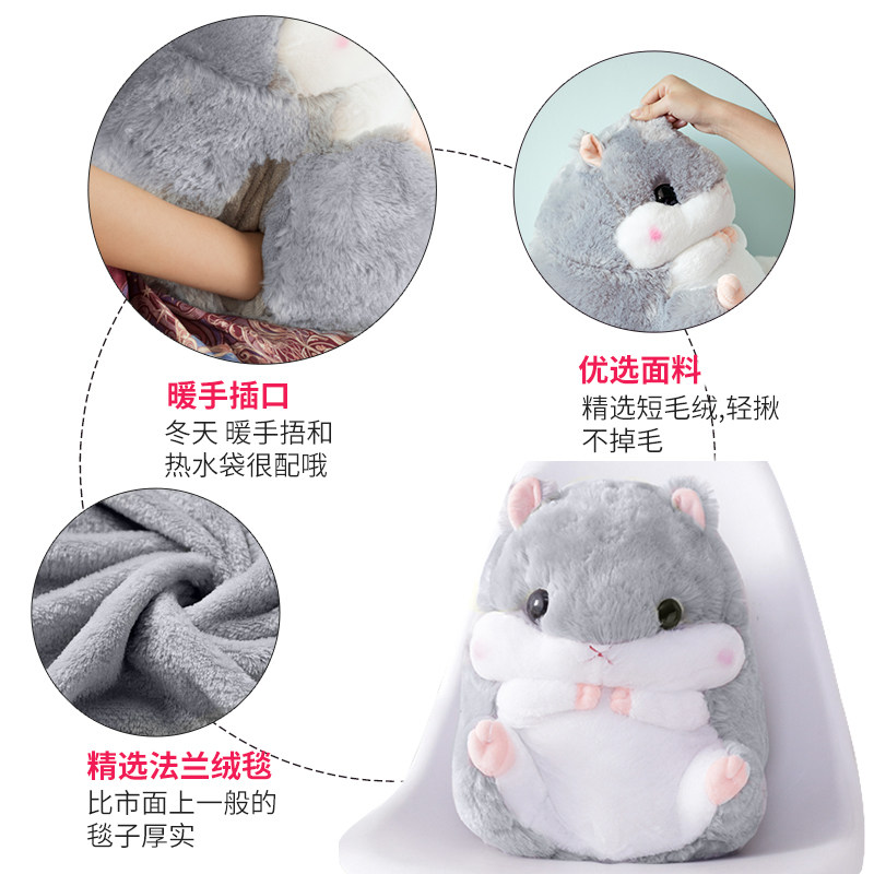速发仓鼠多手抱枕被子两用载瑚绒毛毯车珊二合一可折叠毯子暖功能,淘宝优惠券,粉丝福利购,淘宝优惠卷