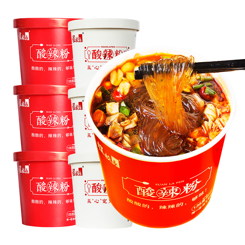 程校长酸辣粉细粉桶装宽粉正宗重庆红薯粉清真食品粉丝米线速食