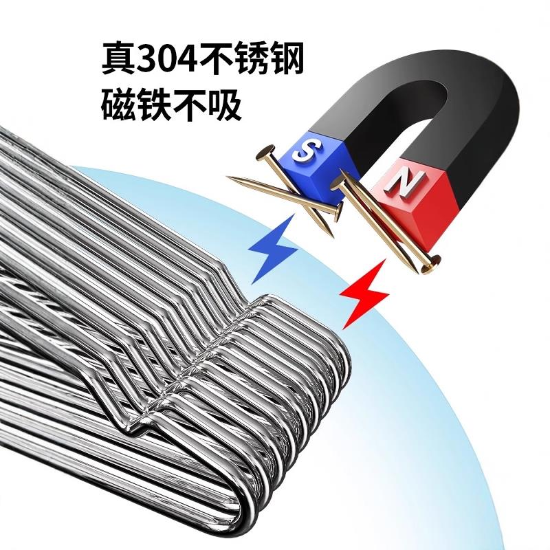 304不锈钢衣架家用阳台成年人防风加粗实心金属凉晾挂衣服衣架子 - 图2