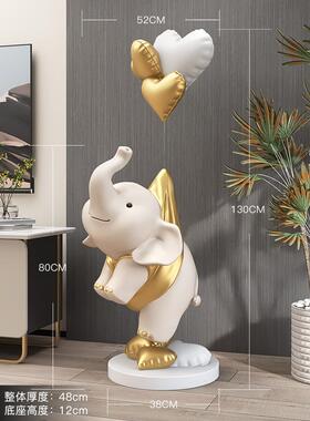治愈系大象落地摆件家居饰品客厅电视柜沙发旁玄关大型乔迁礼物