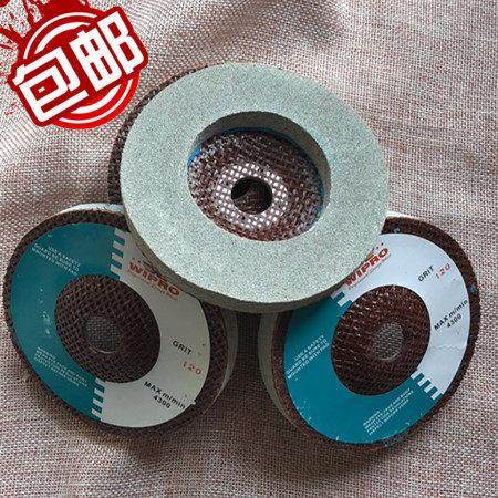 包邮 PVA海绵抛光片 玻璃大理石材砥石角磨机研磨片砂轮100*16MM,淘宝优惠券,粉丝福利购,淘宝优惠卷