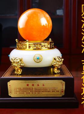 水晶球摆件天然黄色客厅玄关走廊家居装饰办公室乔迁新居开 业礼