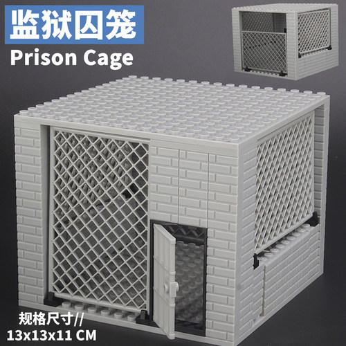 生化危机积木人仔植物大战丧尸僵尸人偶幽灵军事武器拼装乐玩具高 - 图2