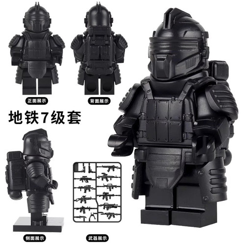 适用乐高和平精英积木吃鸡小人仔7级套可穿戴衣服地铁逃生积木人 - 图3