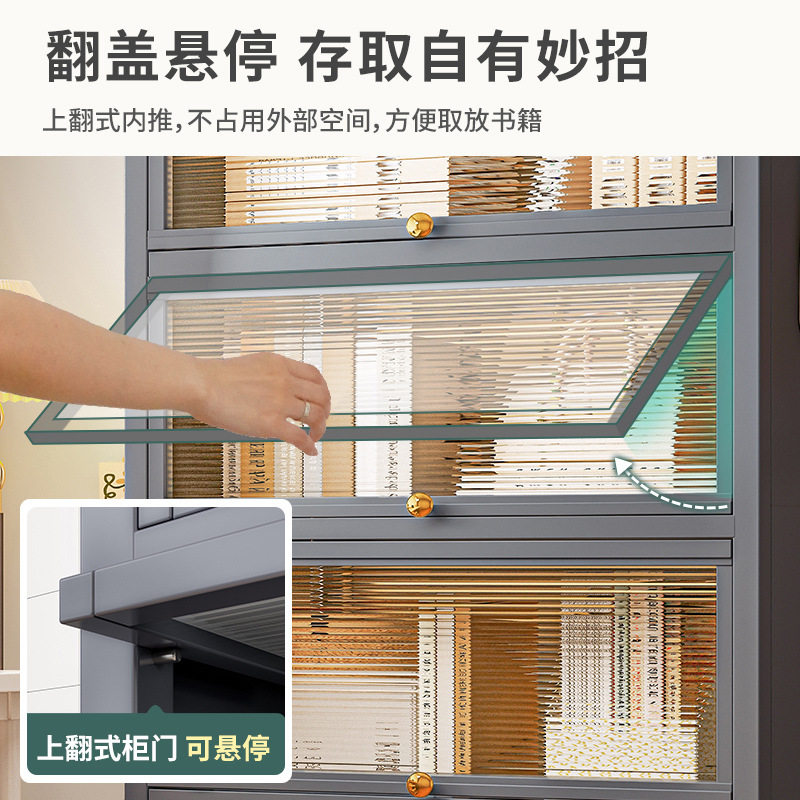 现货速发家用钢制书柜客厅落地多层带门防尘储物收纳柜儿童书架铁,淘宝优惠券,粉丝福利购,淘宝优惠卷