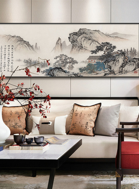 速发新中室客厅装饰画沙发背景墙壁画办公室茶式挂画气云楼大望山