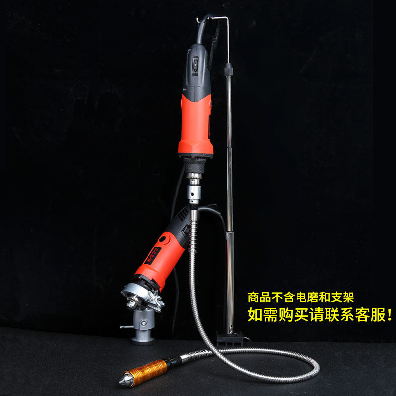 现货速发电磨软轴软管伸长线6mm钻夹头雕刻机吊磨台磨机雕刻笔电,淘宝优惠券,粉丝福利购,淘宝优惠卷