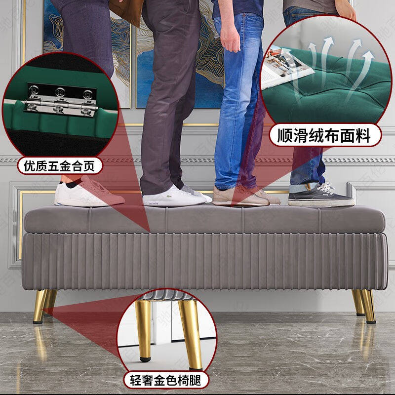 速发更衣凳换间凳凳用门口创意实木板家更衣室试衣鞋长条凳子穿鞋,淘宝优惠券,粉丝福利购,淘宝优惠卷