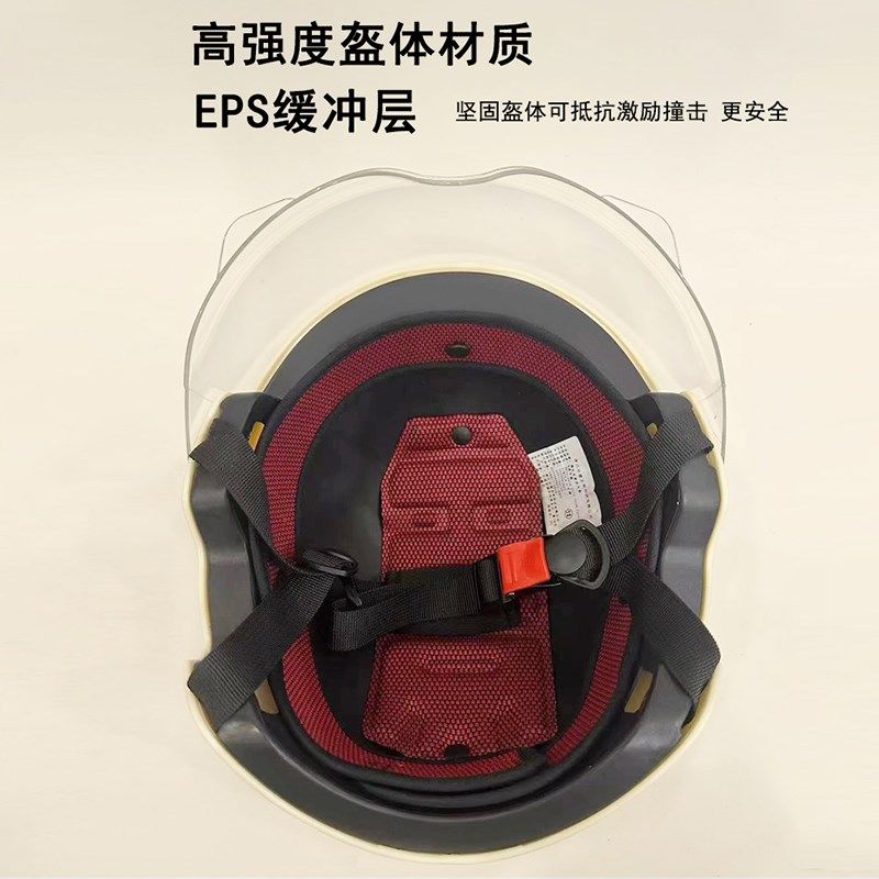 速发亲子儿童头盔车一一6一12岁母子母孩对电动男安全C认证四季,淘宝优惠券,粉丝福利购,淘宝优惠卷