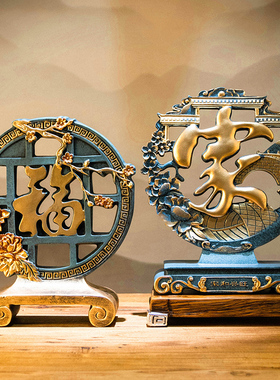 现货速发居客厅电视酒柜装饰品中式入户玄关展示架隔断屏风桌面