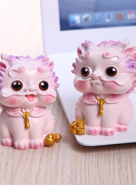 热销貔貅招财旺财汽车内饰品摆件镇宅皮丘办公室工位寓意发财麒麟