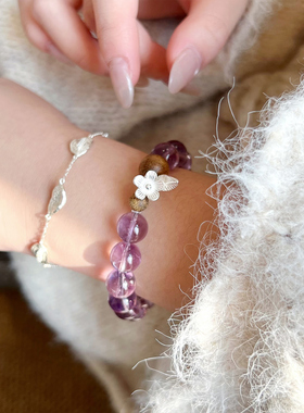 【紫藤】天然紫水晶手串奇楠沉香S925银送女友老婆高级水晶手链女