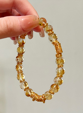 【富九州】天然黄水晶手串暴富招财转运送女友送老婆水晶手饰手链