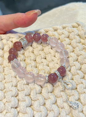【金粉世家】天然粉水晶手串送女友老婆转运2025新款高级水晶手链