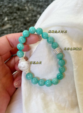 【海岛少女】天然雪花幽灵天河石手串送女友老婆高级新款水晶手链