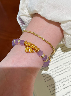 【风信子】天然薰衣草紫水晶手串招财转运送女友上岸手饰新款手链