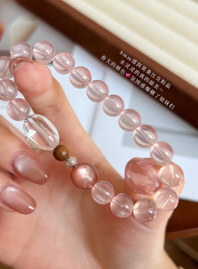 【芍药】天然粉水晶手串女粉锂云母S925纯银白水晶老山檀精致手链