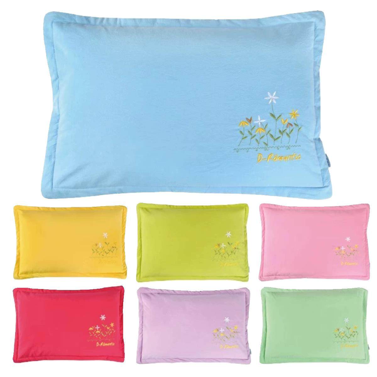 蝶恋花青年枕头荞麦壳荞麦皮枕芯单人护颈椎枕绣花棉布可拆洗,淘宝优惠券,粉丝福利购,淘宝优惠卷