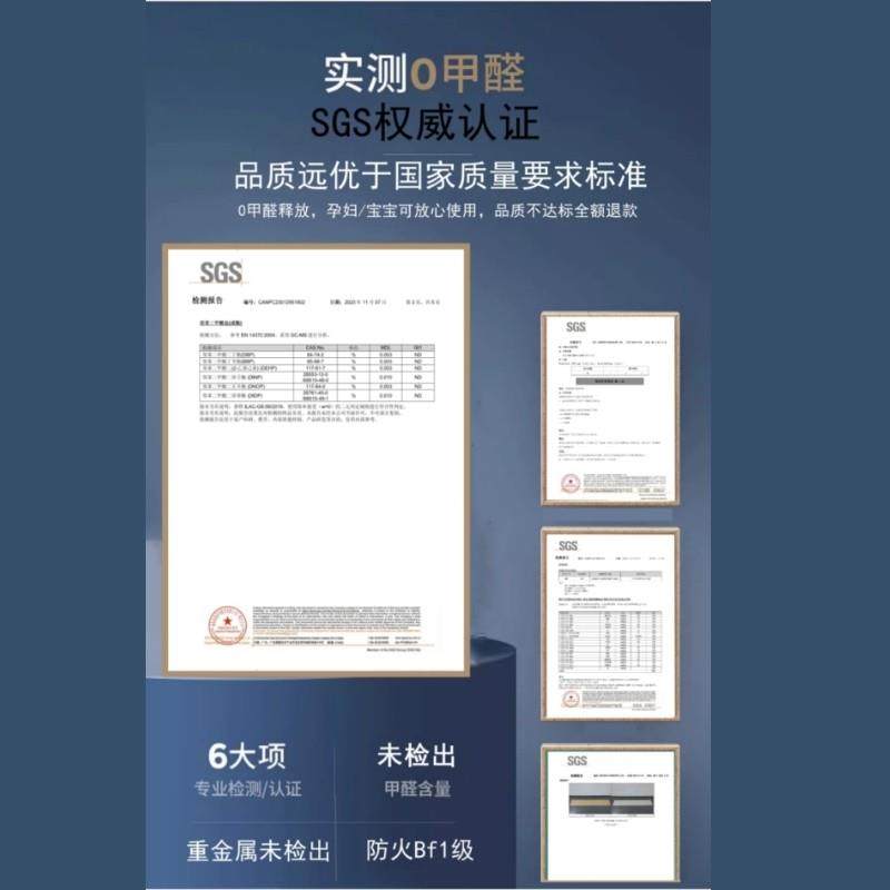 森姆尔SPC石塑锁扣地板6mm8mm静音垫加厚水泥地木地板家用卡扣式,淘宝优惠券,粉丝福利购,淘宝优惠卷
