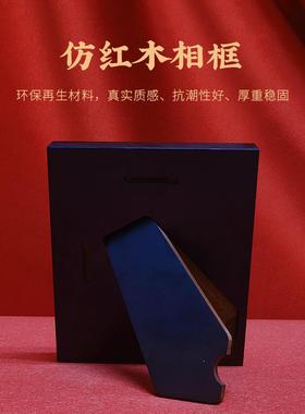 文殊九宫八卦图中式摆件书房手工彩绘纯铜铸造实木相框唐卡吉祥物